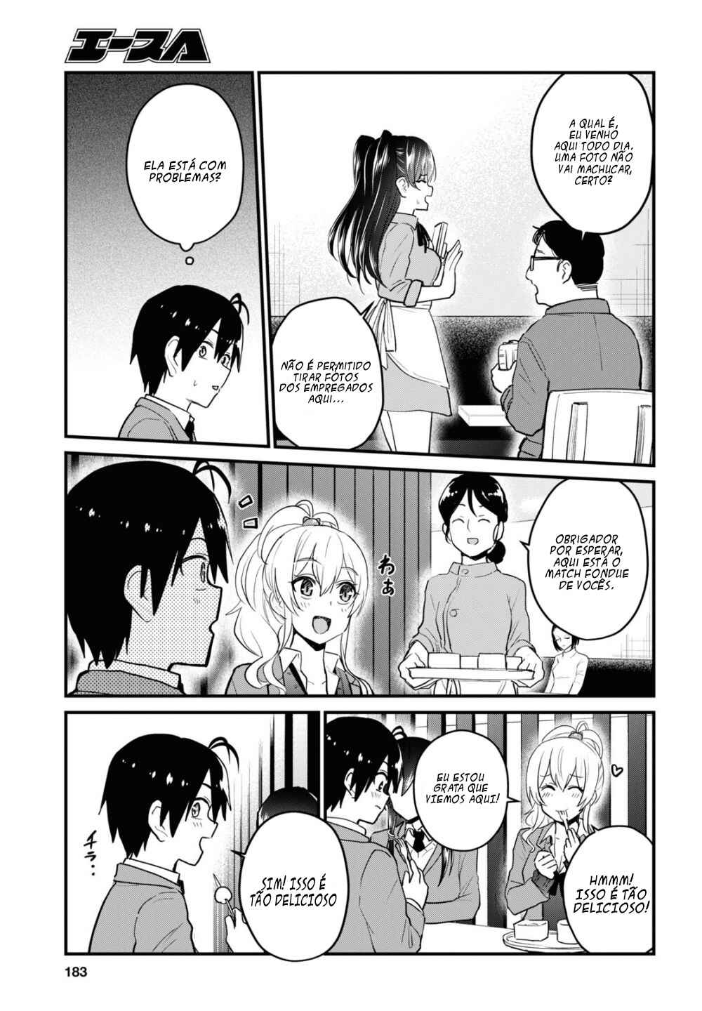 Hajimete no Gal capítulo 108 página 10