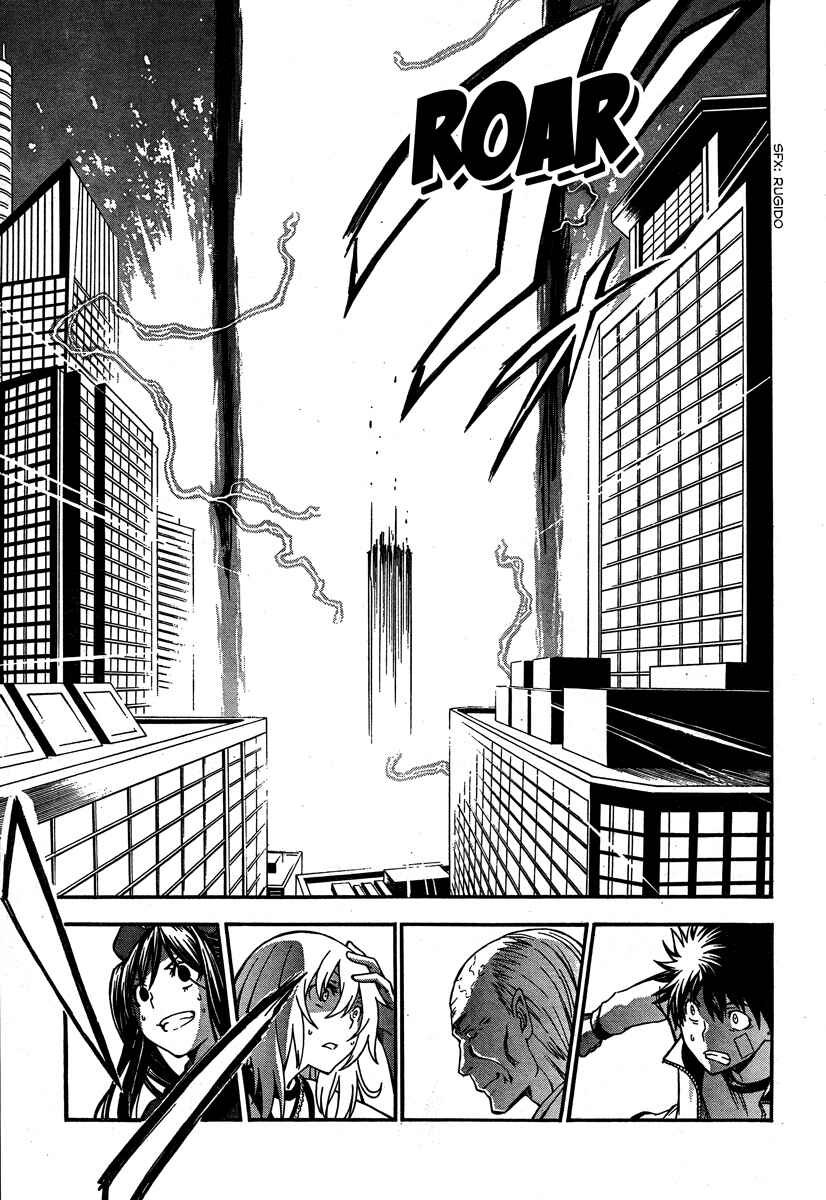 Toaru Majutsu no Index Gaiden: Toaru Kagaku no Railgun capítulo 62 página 8
