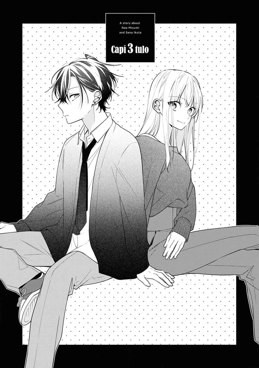 Nee-chan no Tomodachi ga Uzai Hanashi capítulo 3 página 2