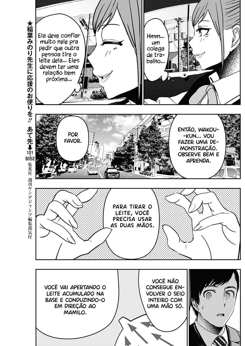 Batsu-Hare capítulo 55 página 5