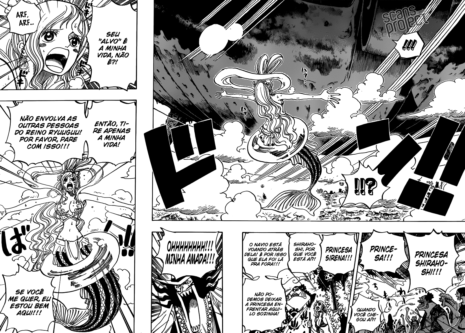 One Piece capítulo 637 página 15