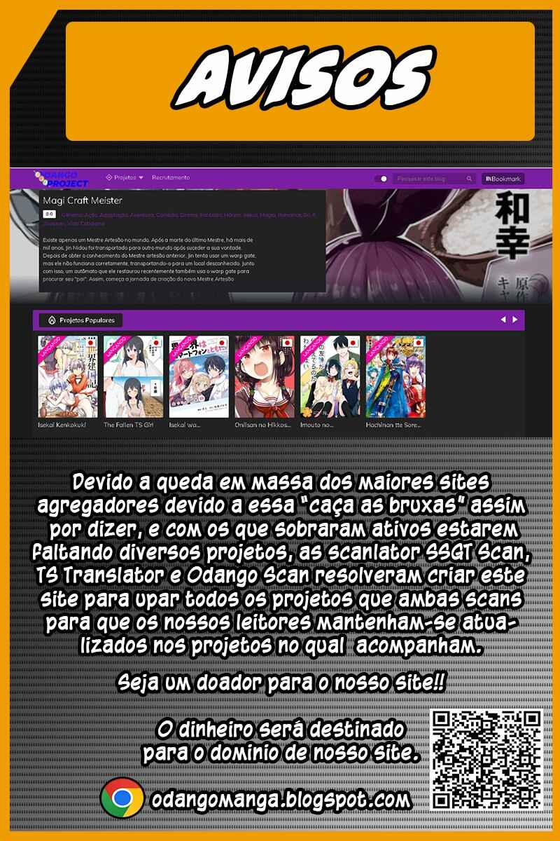 Hachinan tte, Sore wa Nai deshou! capítulo 78 página 17