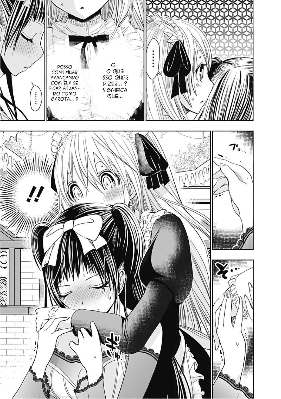 Minamoto-kun Monogatari capítulo 298 página 6