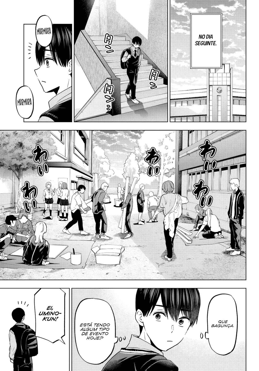 Kakkou no Iinazuke capítulo 239 página 8