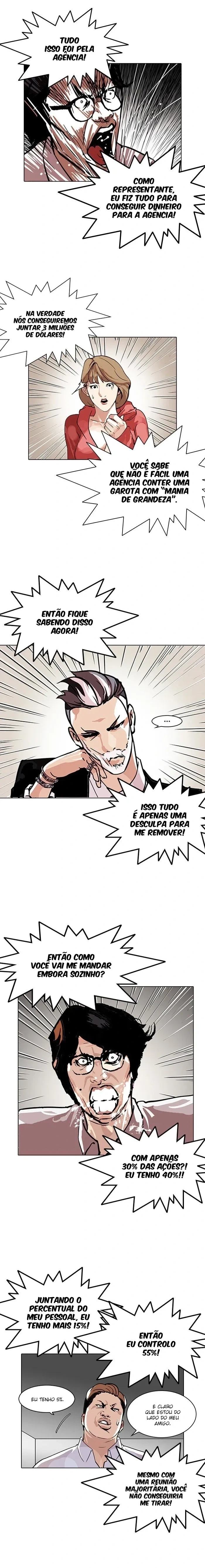 Lookism capítulo 109 página 3