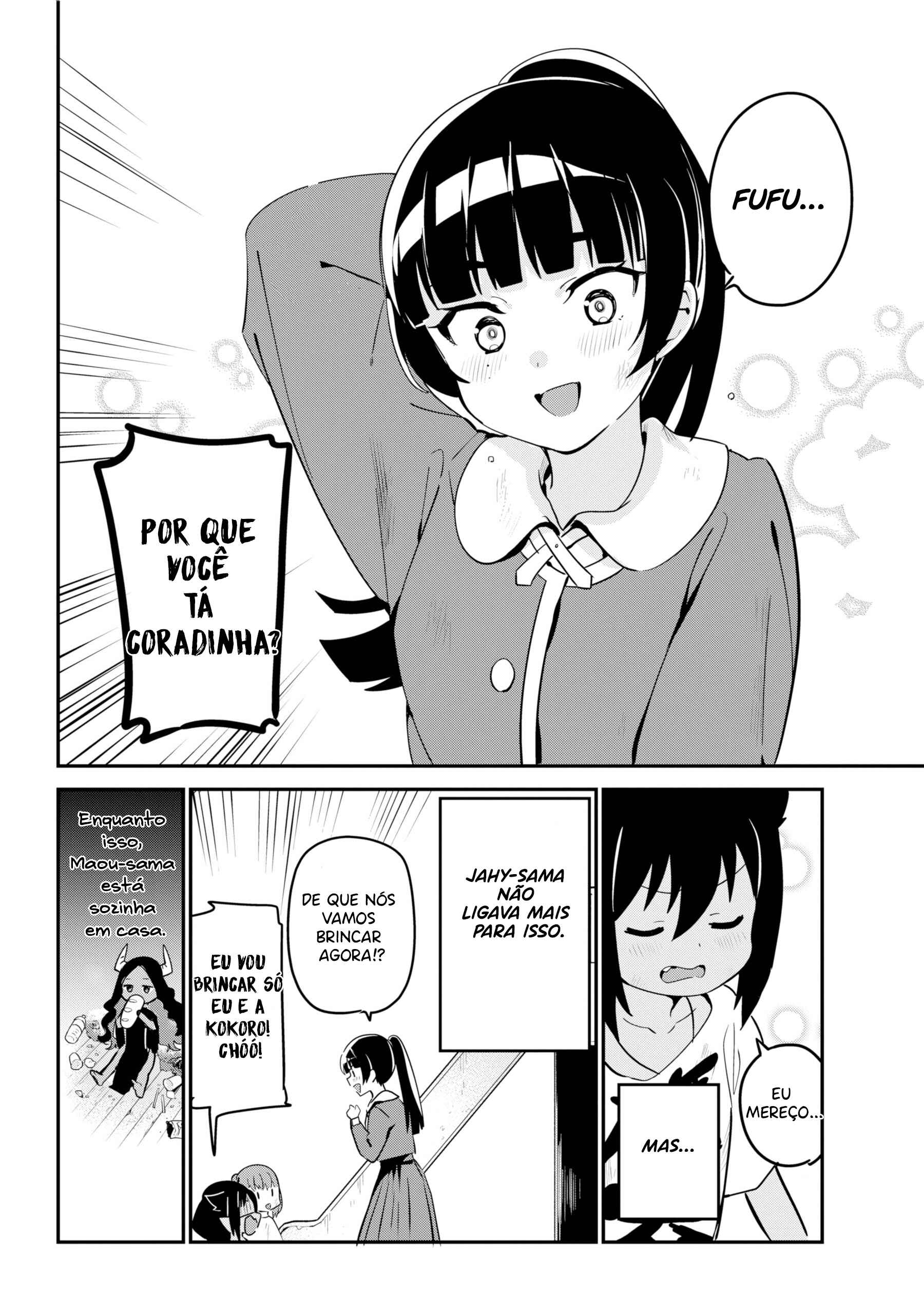 Jahy-sama wa Kujikenai! capítulo 44 página 17