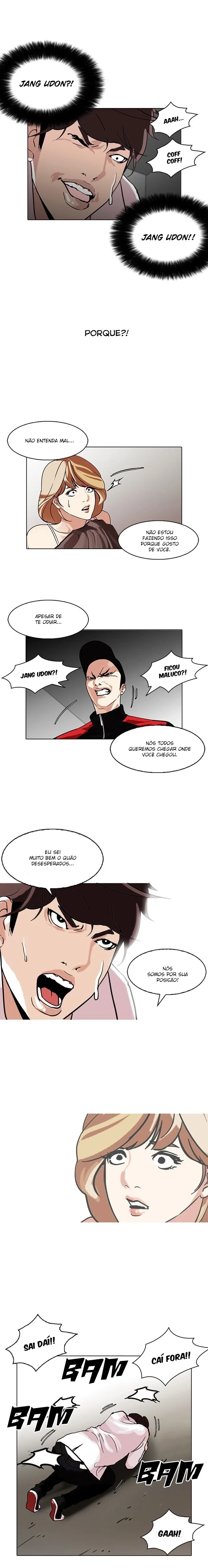Lookism capítulo 108 página 10