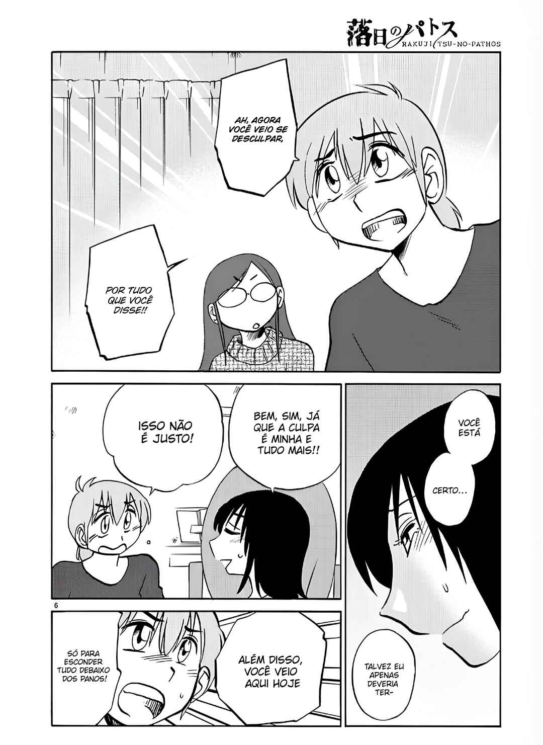 Rakujitsu no Pathos capítulo 101 página 5