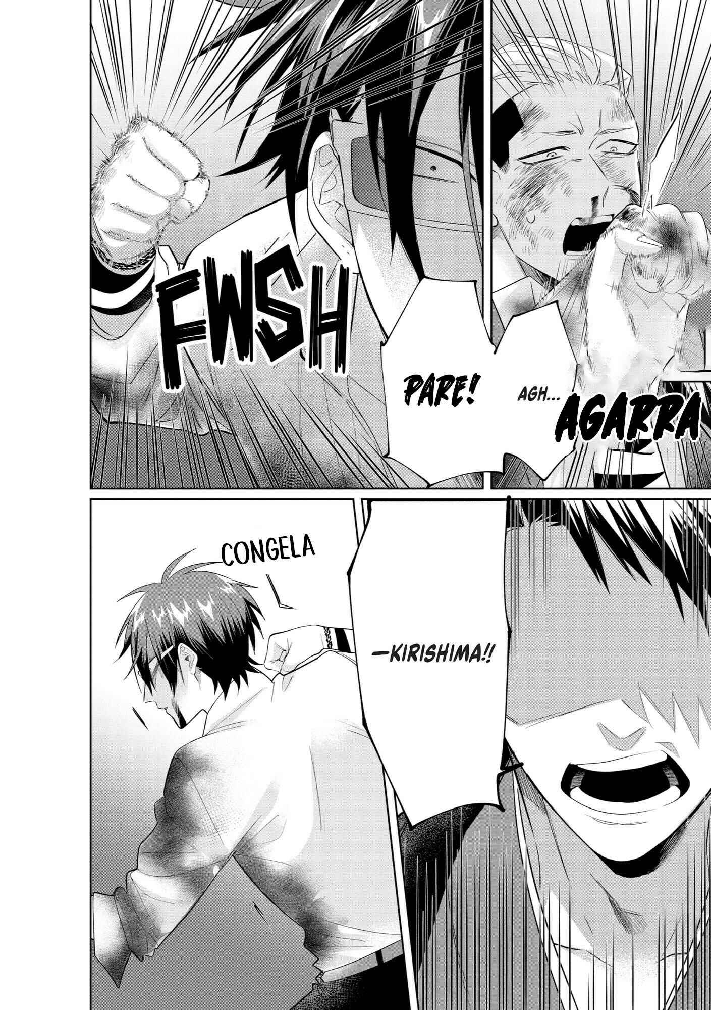 Kumichou Musume to Sewa-gakari capítulo 30 página 10