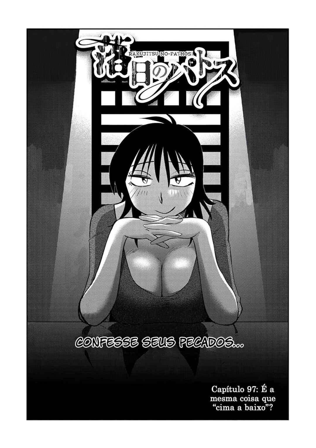 Rakujitsu no Pathos capítulo 97 página 2