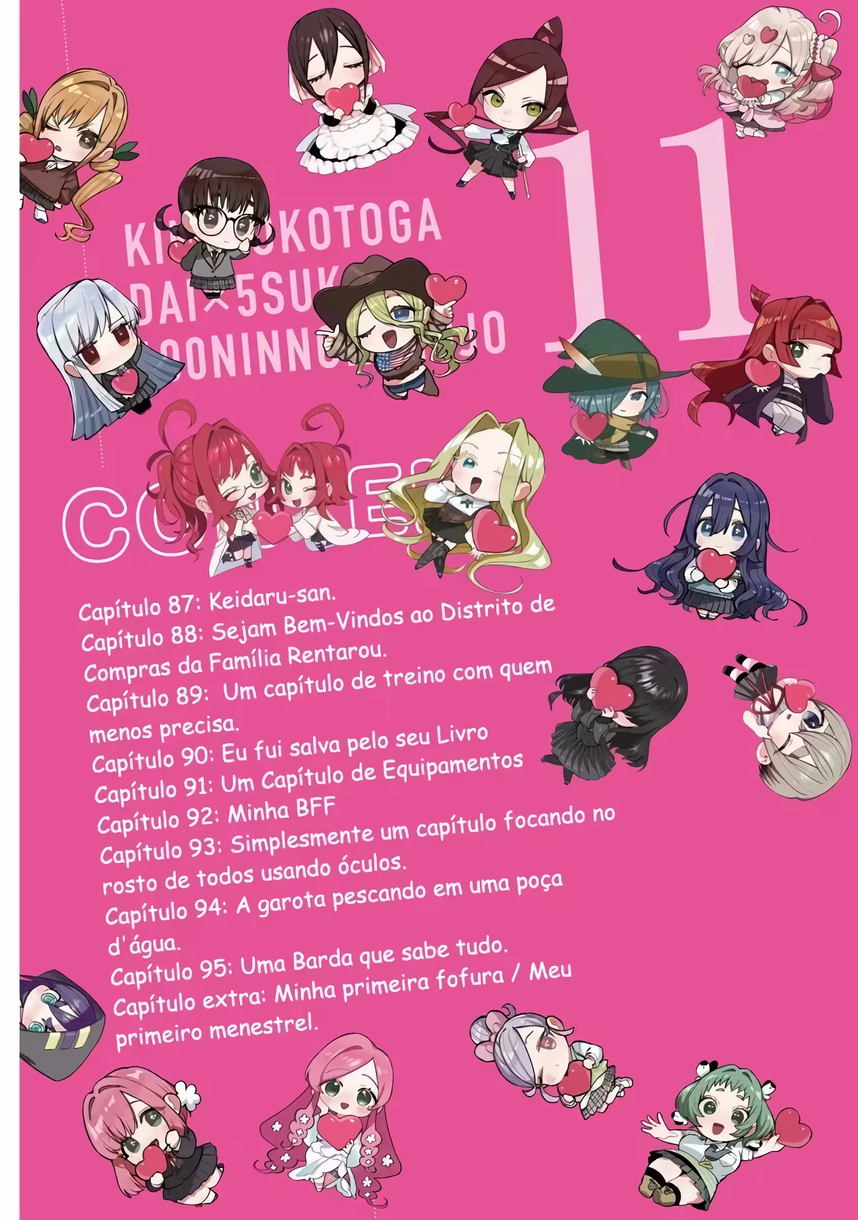 Kimi no Koto ga dai dai dai dai dai suki na 100-nin no Kanojo capítulo 95.5 página 3