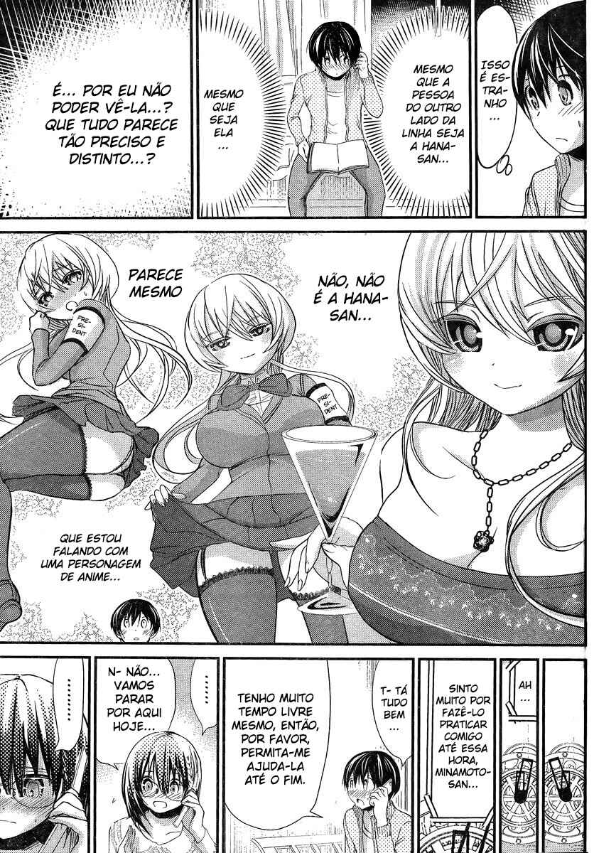 Minamoto-kun Monogatari capítulo 189 página 7
