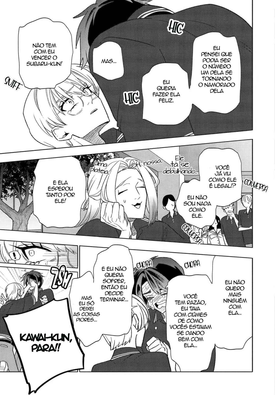 Otaku mo Koi mo Rensa Suru capítulo 36 página 13