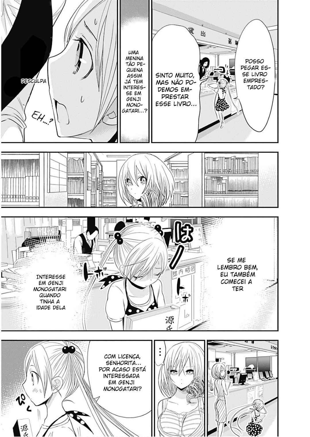 Minamoto-kun Monogatari capítulo 358.5 página 5