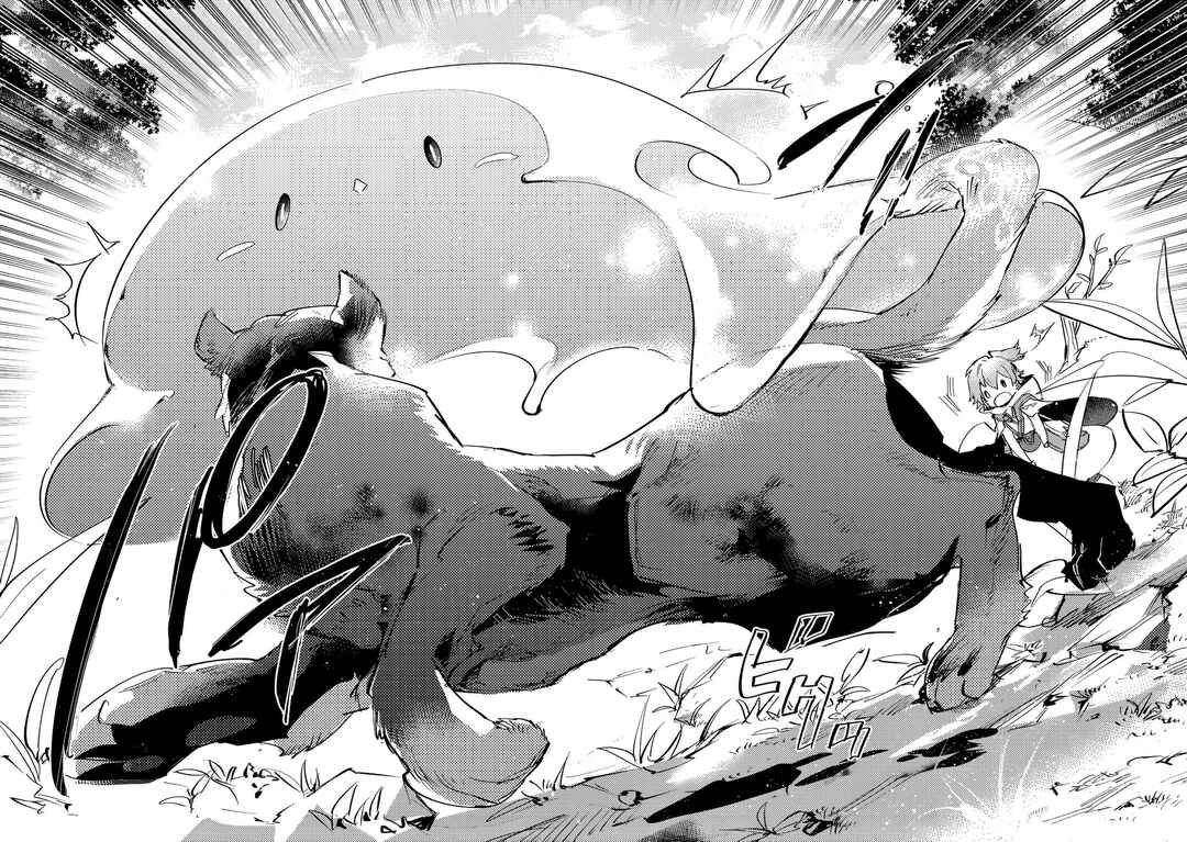 Saijaku Tamer wa Gomi Hiroi no Tabi wo Hajimemashita. @COMIC capítulo 7.1 página 9