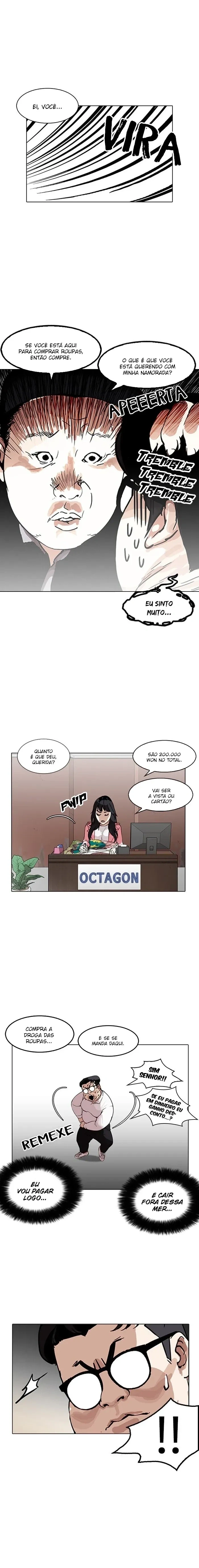 Lookism capítulo 157 página 4