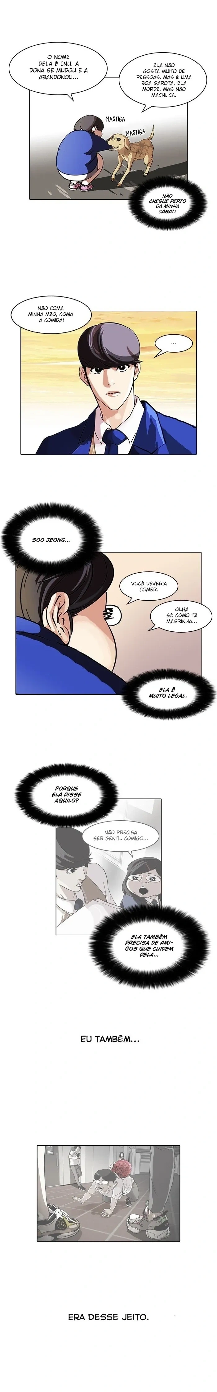 Lookism capítulo 59 página 12