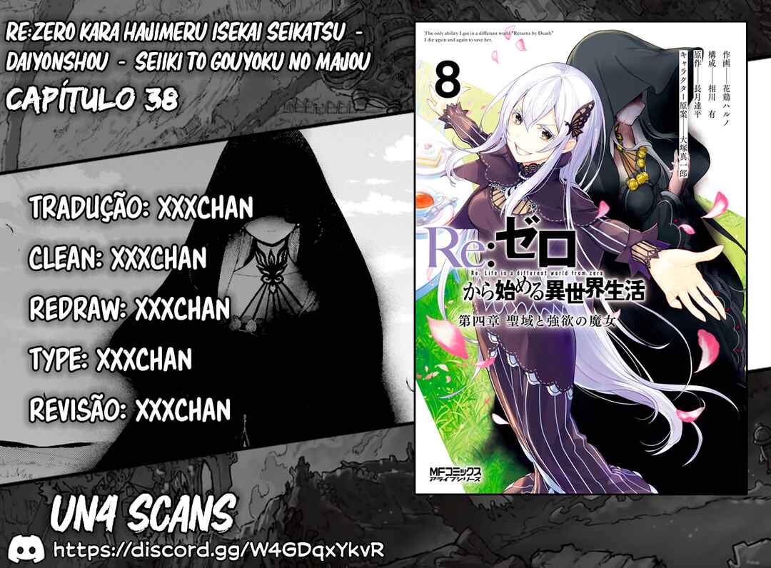 Re:Zero kara Hajimeru Isekai Seikatsu: Dai 4-shou—Seiiki to Gouyoku no Majo capítulo 38 página 1