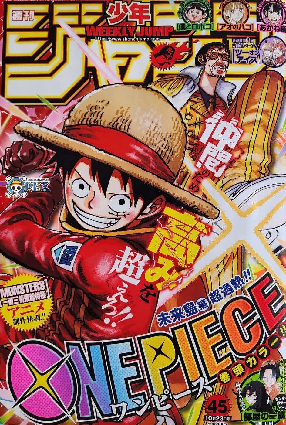One Piece capítulo 1094 página 2