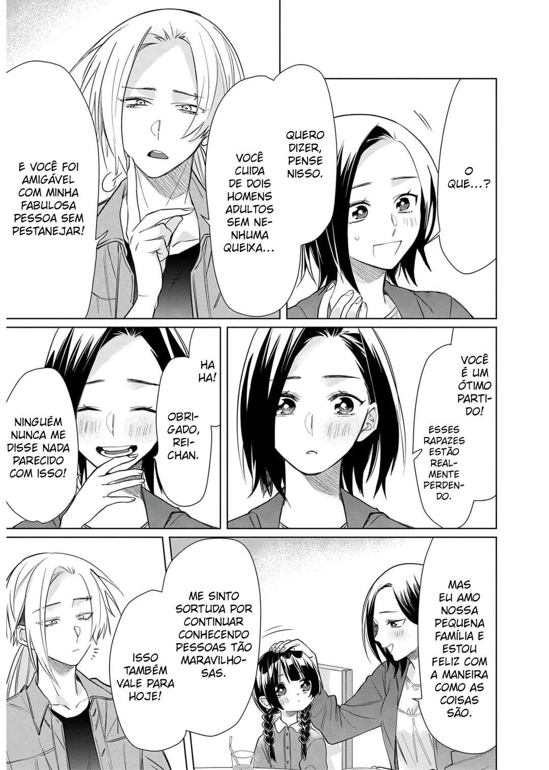 Kumichou Musume to Sewa-gakari capítulo 52 página 10