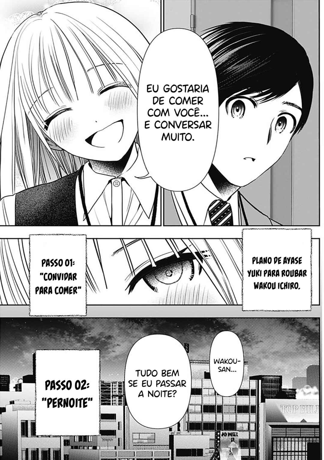 Batsu-Hare capítulo 25 página 3