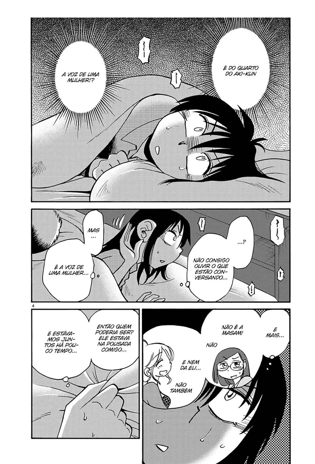 Rakujitsu no Pathos capítulo 84 página 4