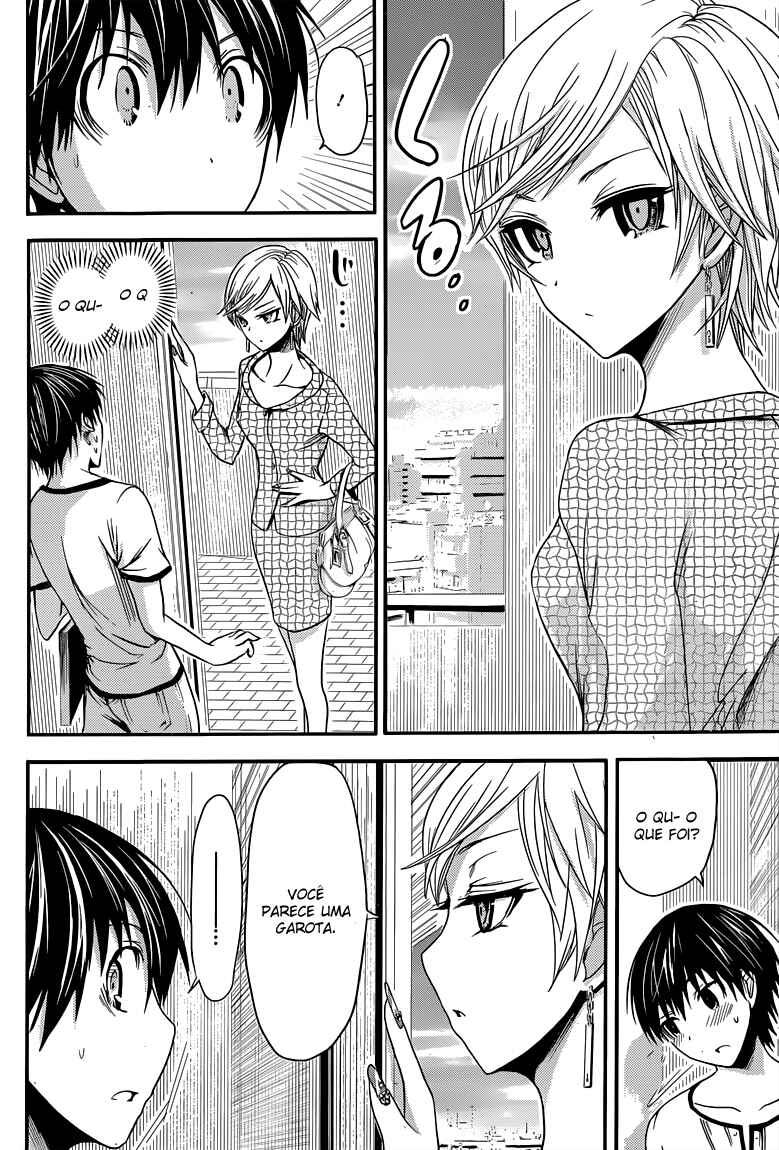Minamoto-kun Monogatari capítulo 32 página 7