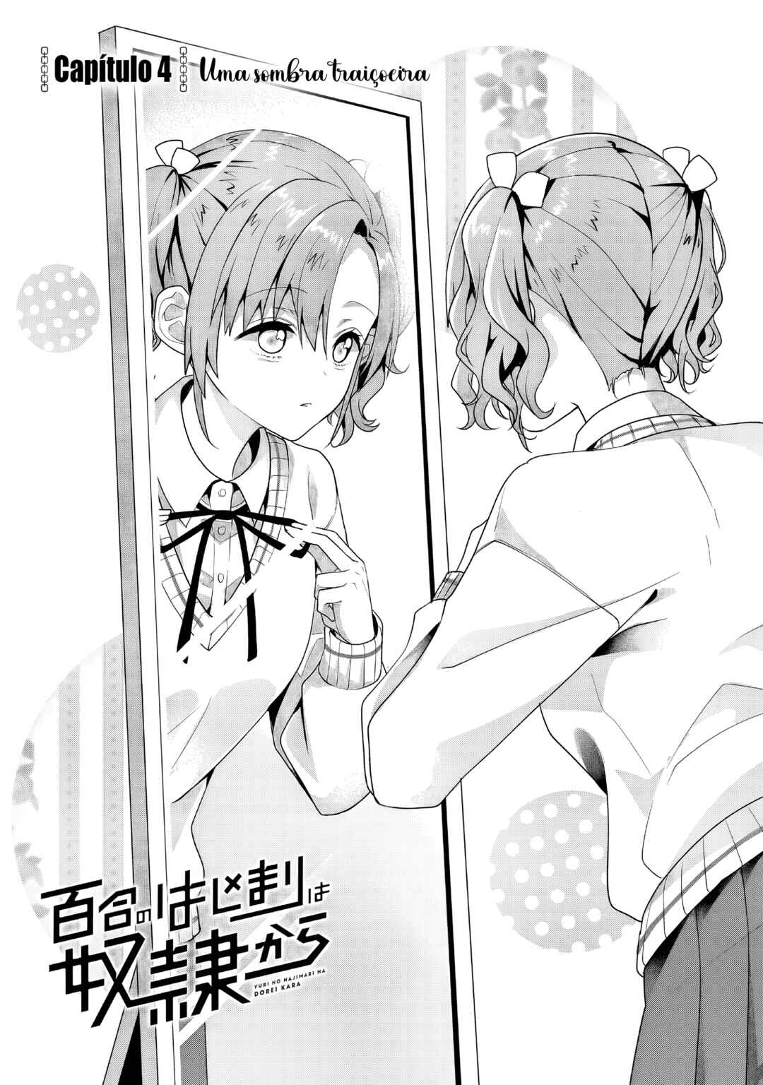 Yuri no Hajimari wa Dorei Kara capítulo 4 página 1