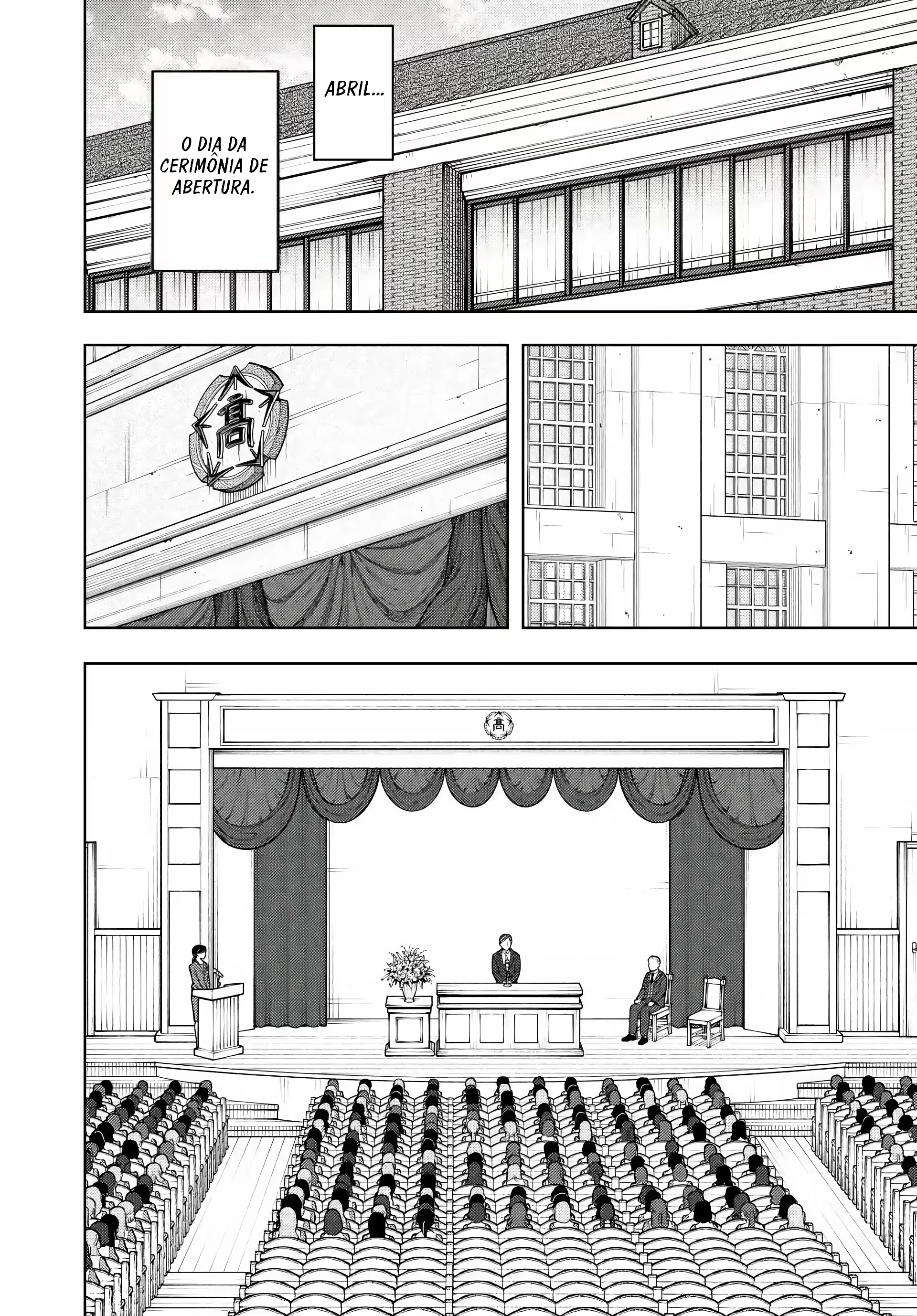 Kaoru Hana Wa Rin To Saku capítulo 122 página 3