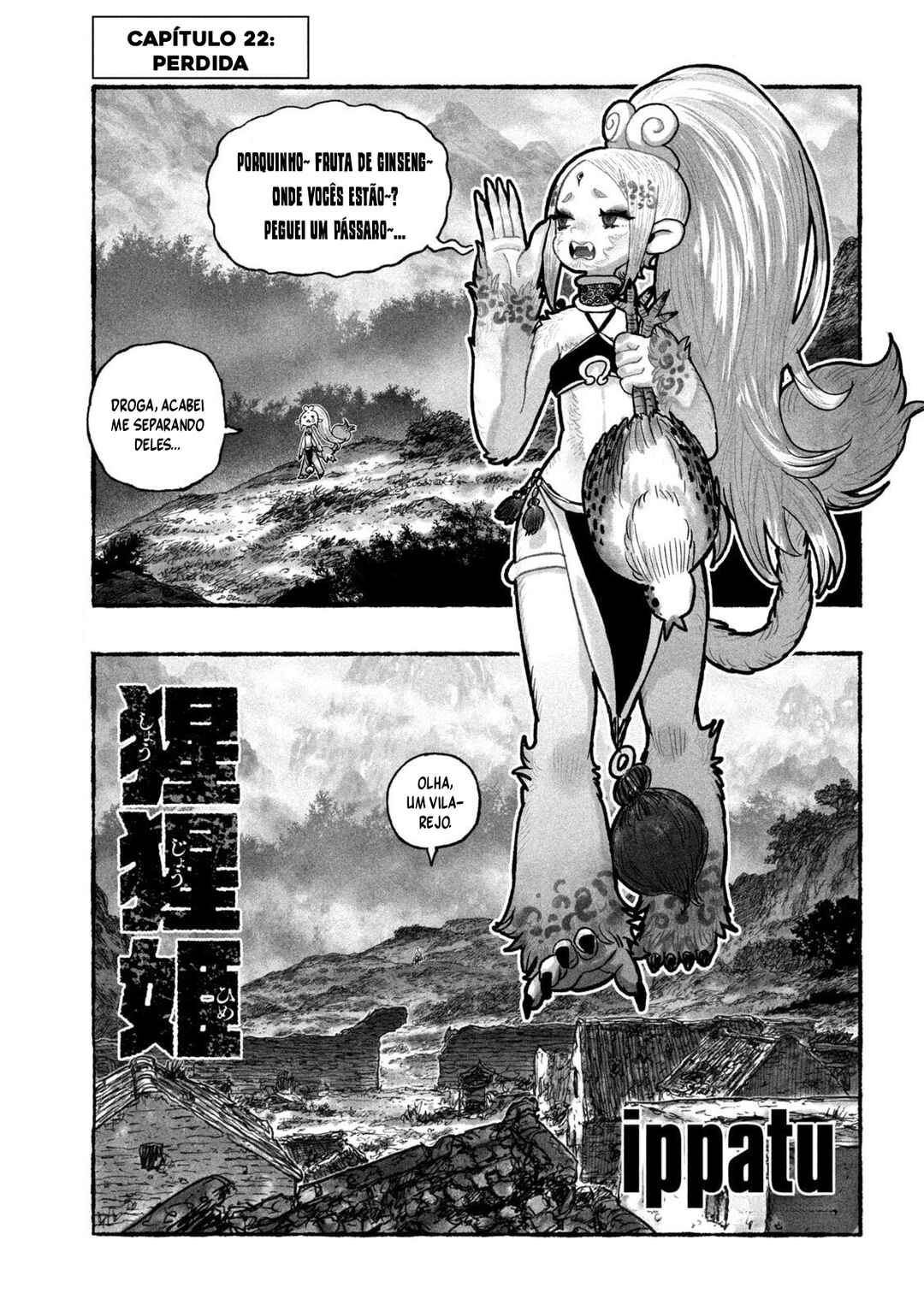 Shoujouhime capítulo 22 página 2