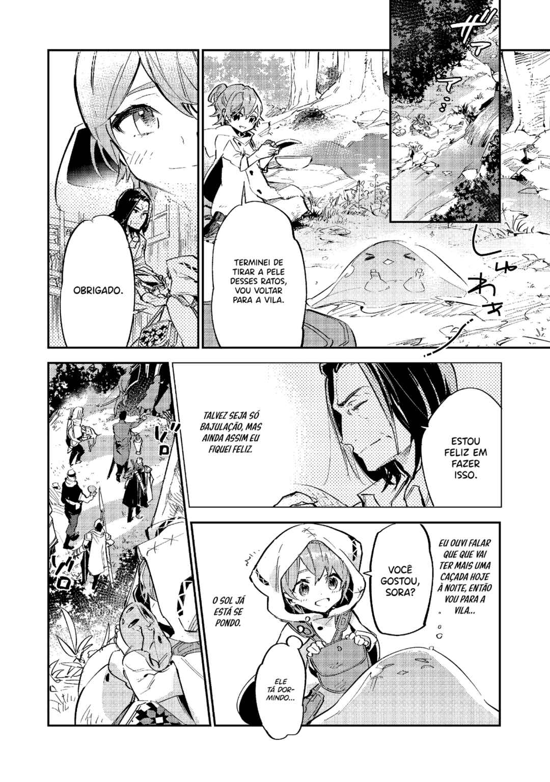 Saijaku Tamer wa Gomi Hiroi no Tabi wo Hajimemashita. @COMIC capítulo 3.2 página 9