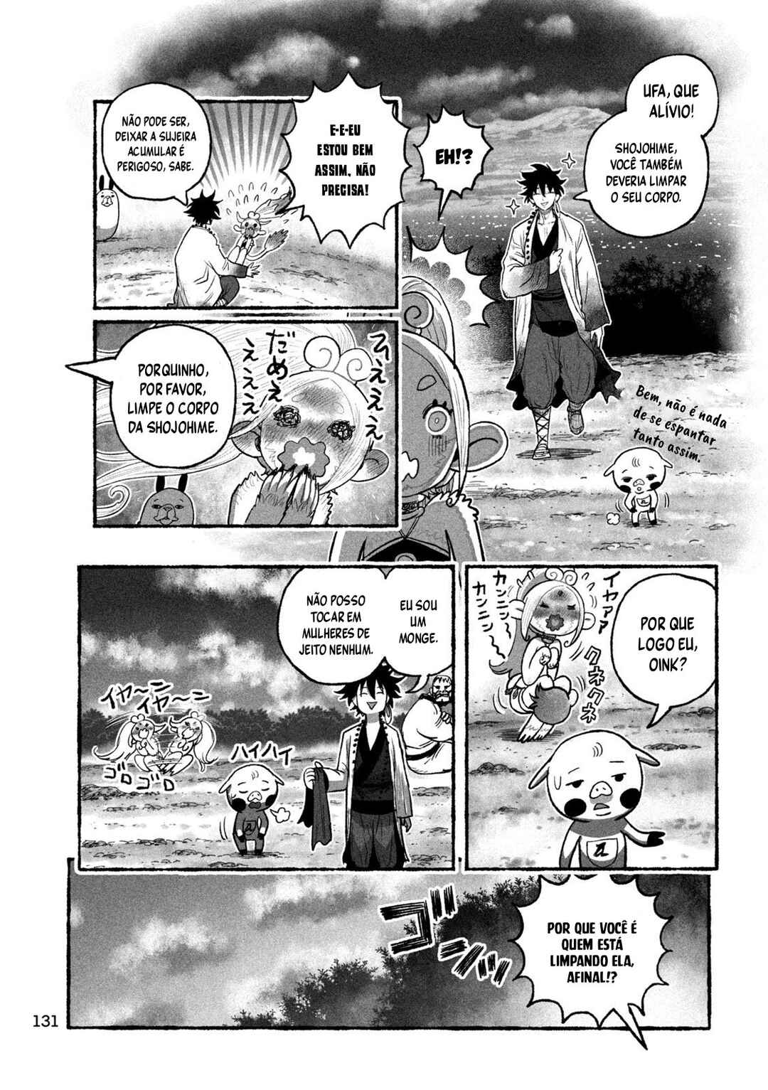 Shoujouhime capítulo 14 página 4