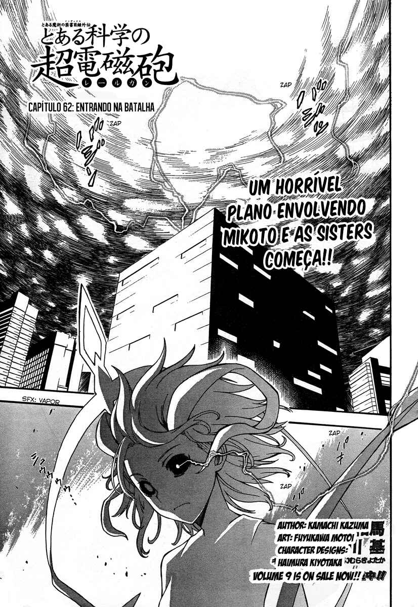 Toaru Majutsu no Index Gaiden: Toaru Kagaku no Railgun capítulo 62 página 1