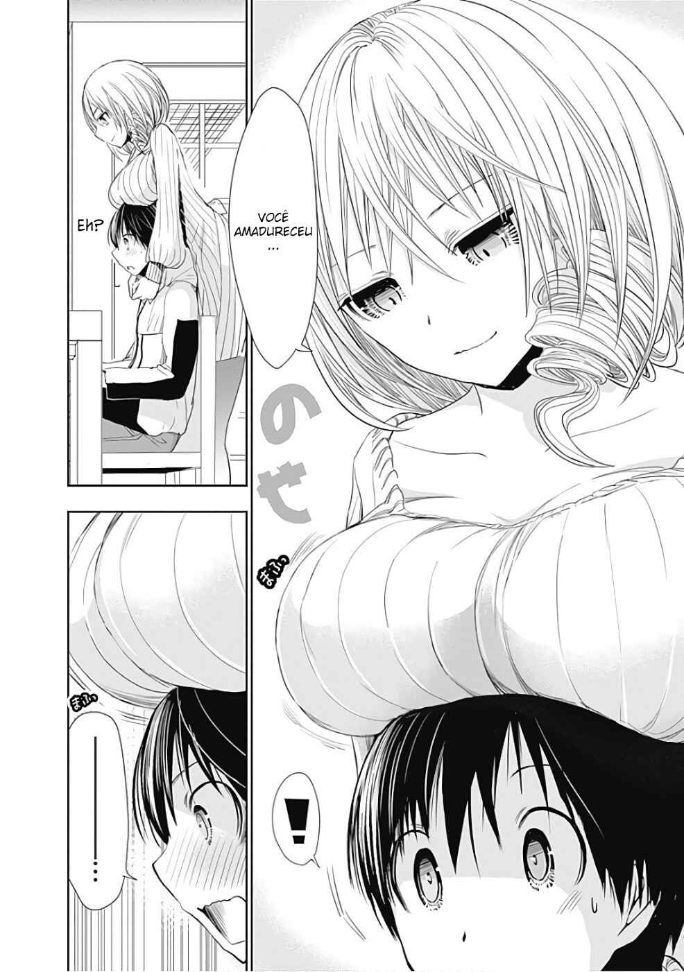 Minamoto-kun Monogatari capítulo 282 página 7