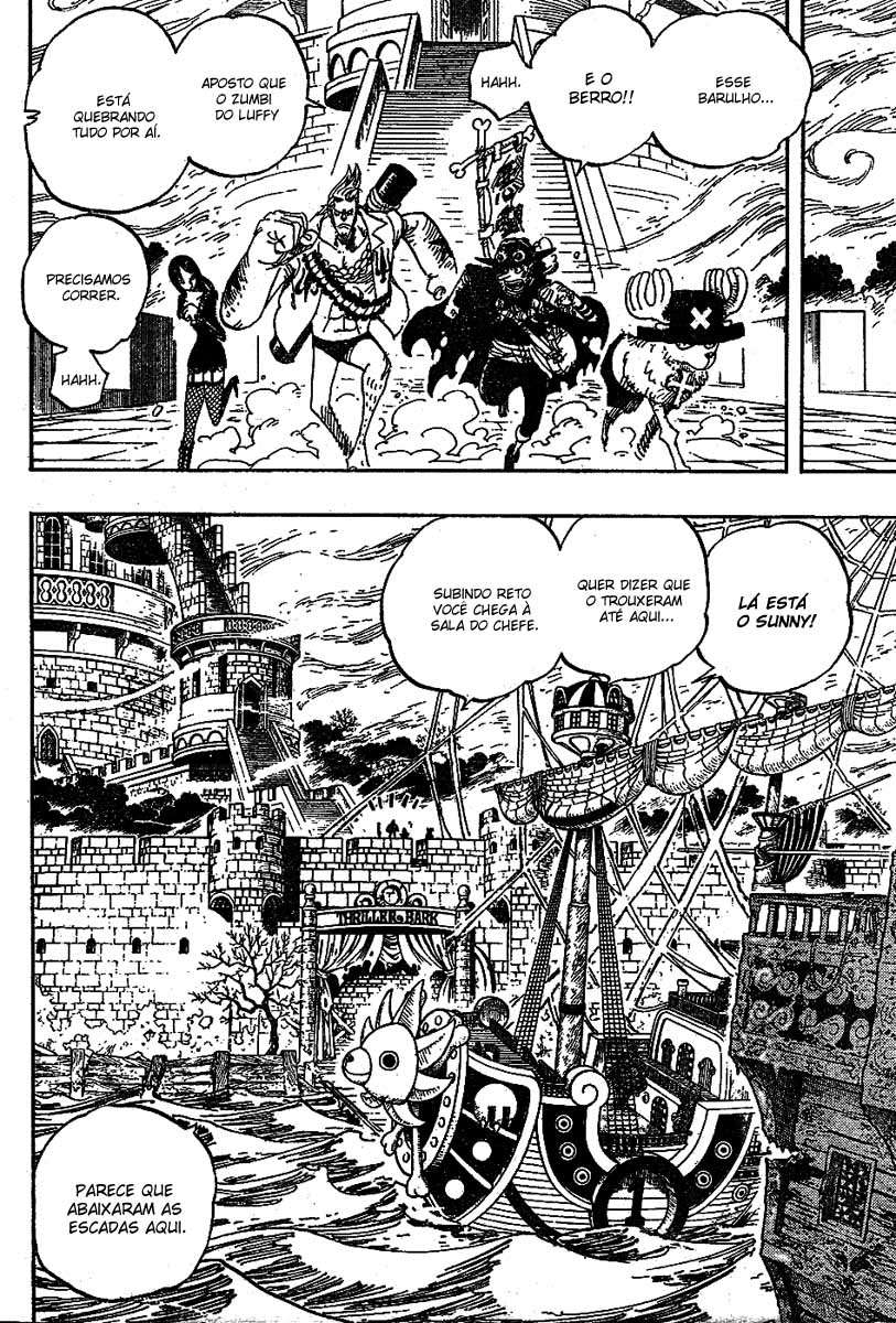 One Piece capítulo 458 página 15
