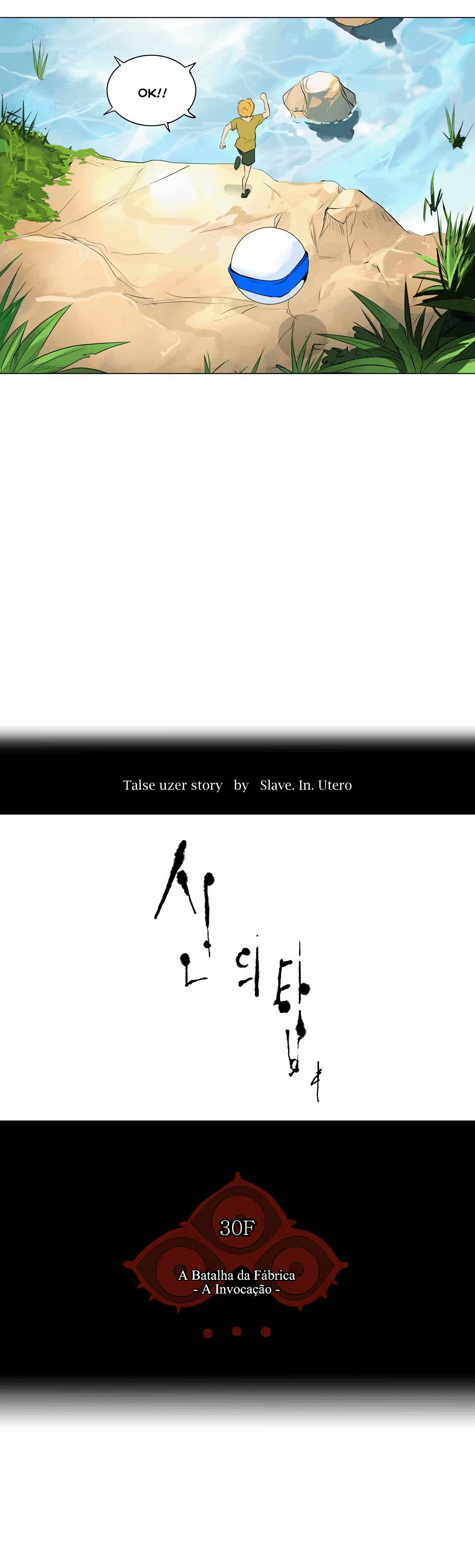 Tower of God (Season 2) capítulo 92 página 4