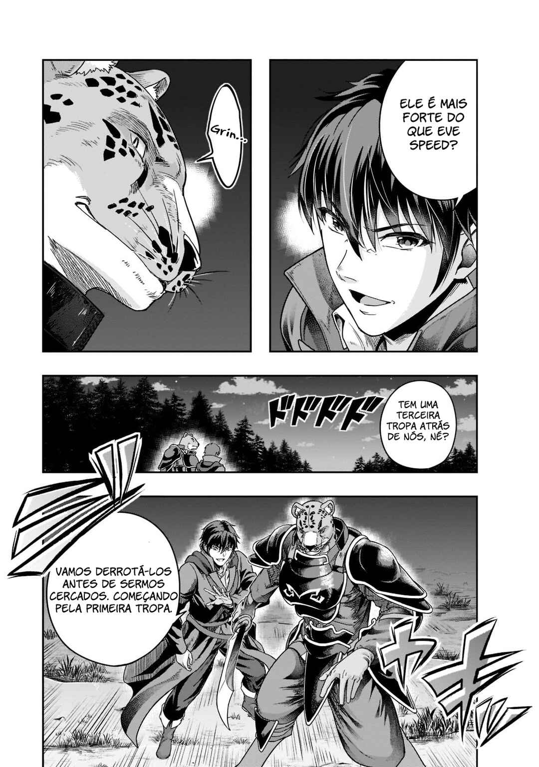 Hazure Waku no [Joutai Ijou Skill] de Saikyou ni Natta Ore ga Subete o Juurin Suru made capítulo 32 página 4