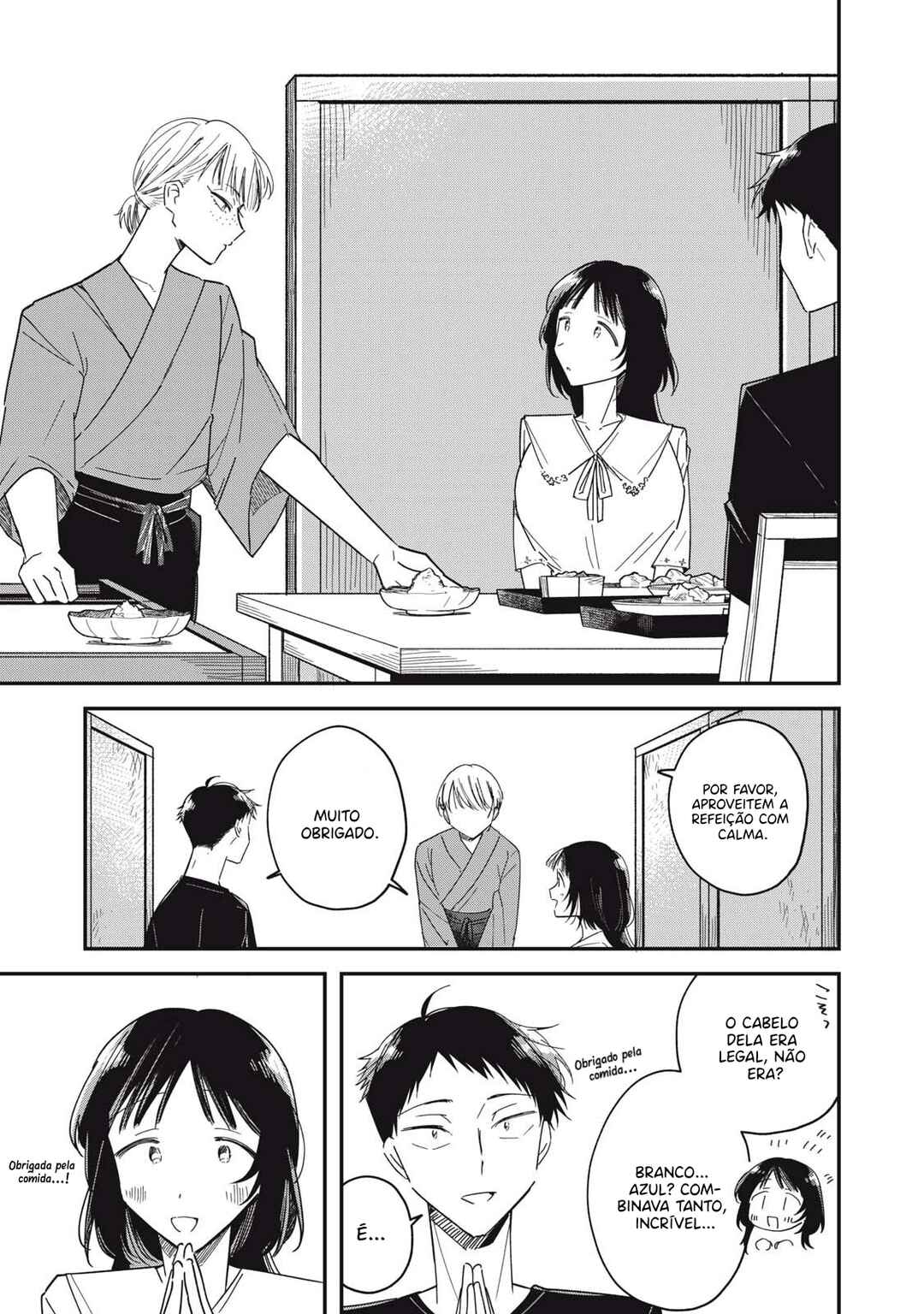 Yachiru-san wa Homeru to Nobiru capítulo 12.2 página 6