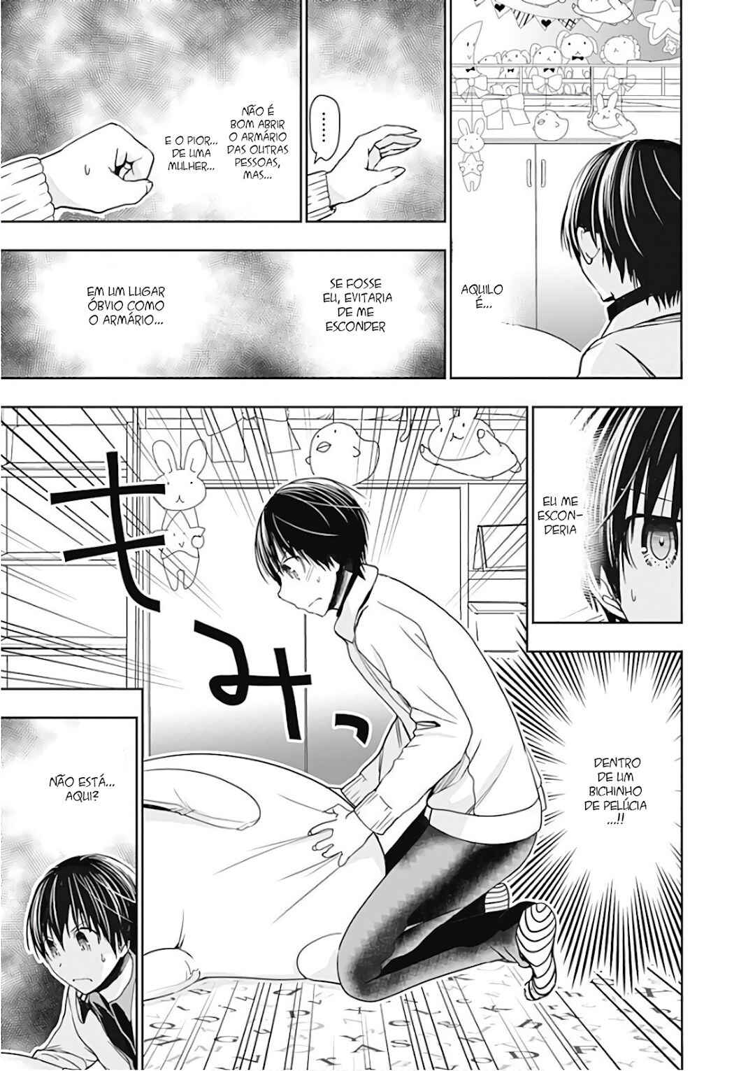Minamoto-kun Monogatari capítulo 306 página 7