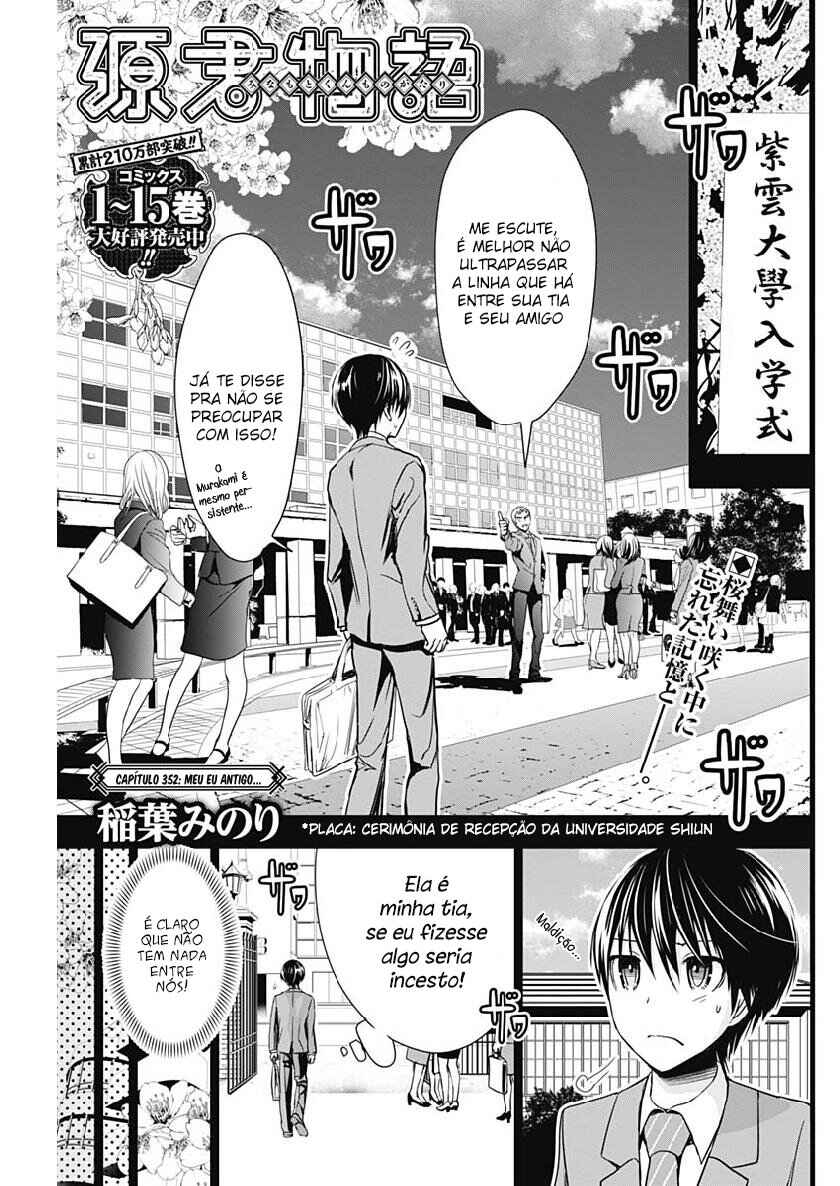 Minamoto-kun Monogatari capítulo 352 página 2