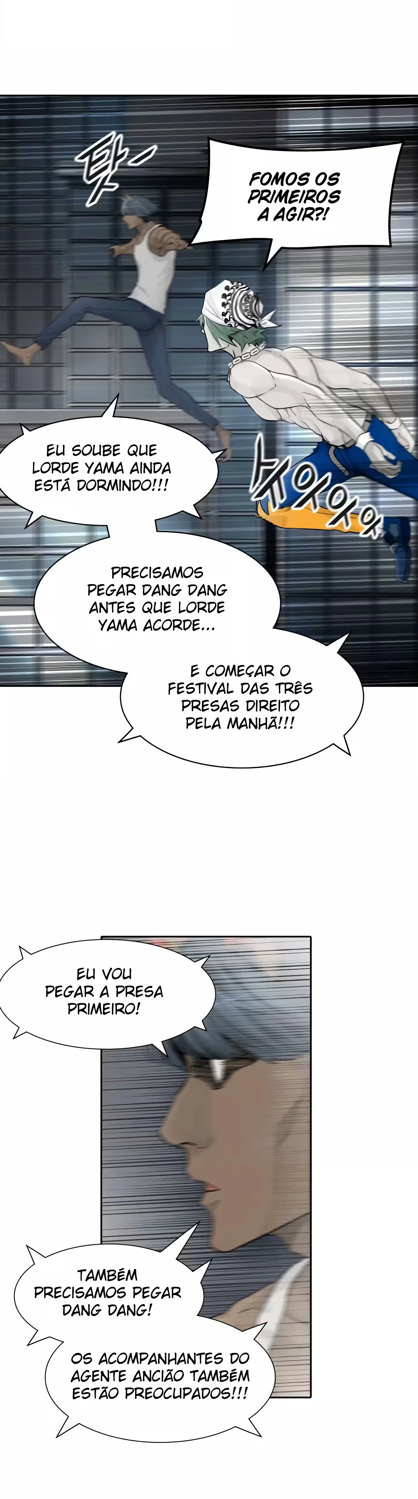 Tower of God (Season 3) capítulo 12 página 8