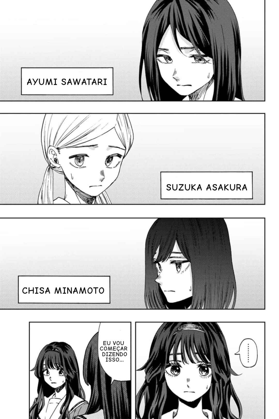 Kaoru Hana Wa Rin To Saku capítulo 60 página 7