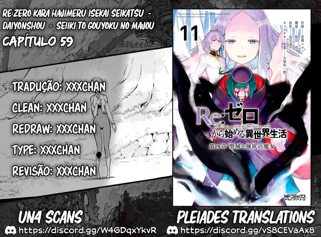 Re:Zero kara Hajimeru Isekai Seikatsu: Dai 4-shou—Seiiki to Gouyoku no Majo capítulo 59 página 1