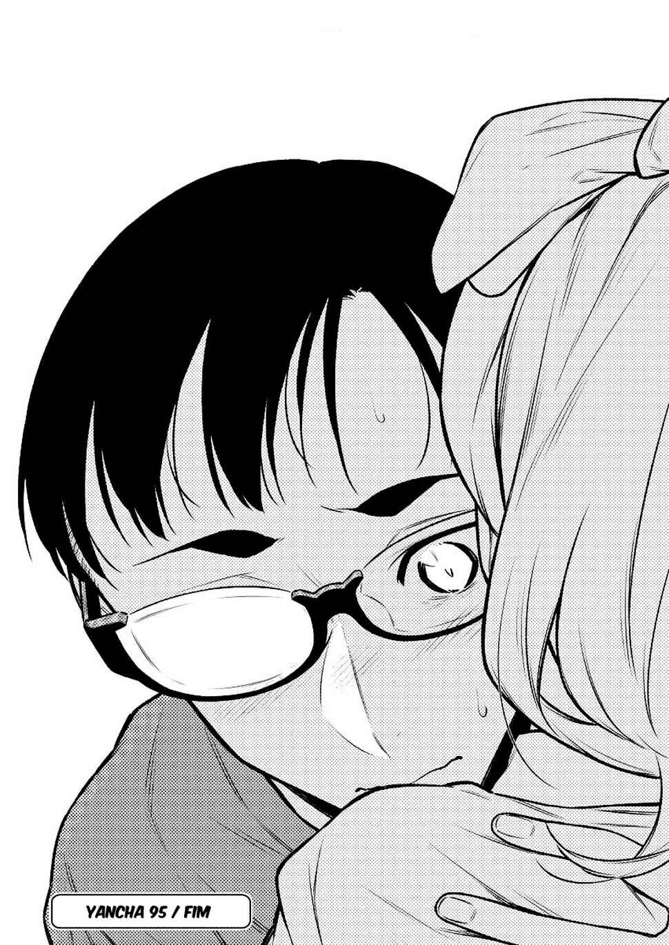 Yancha Gal no Anjou-san capítulo 95 página 16