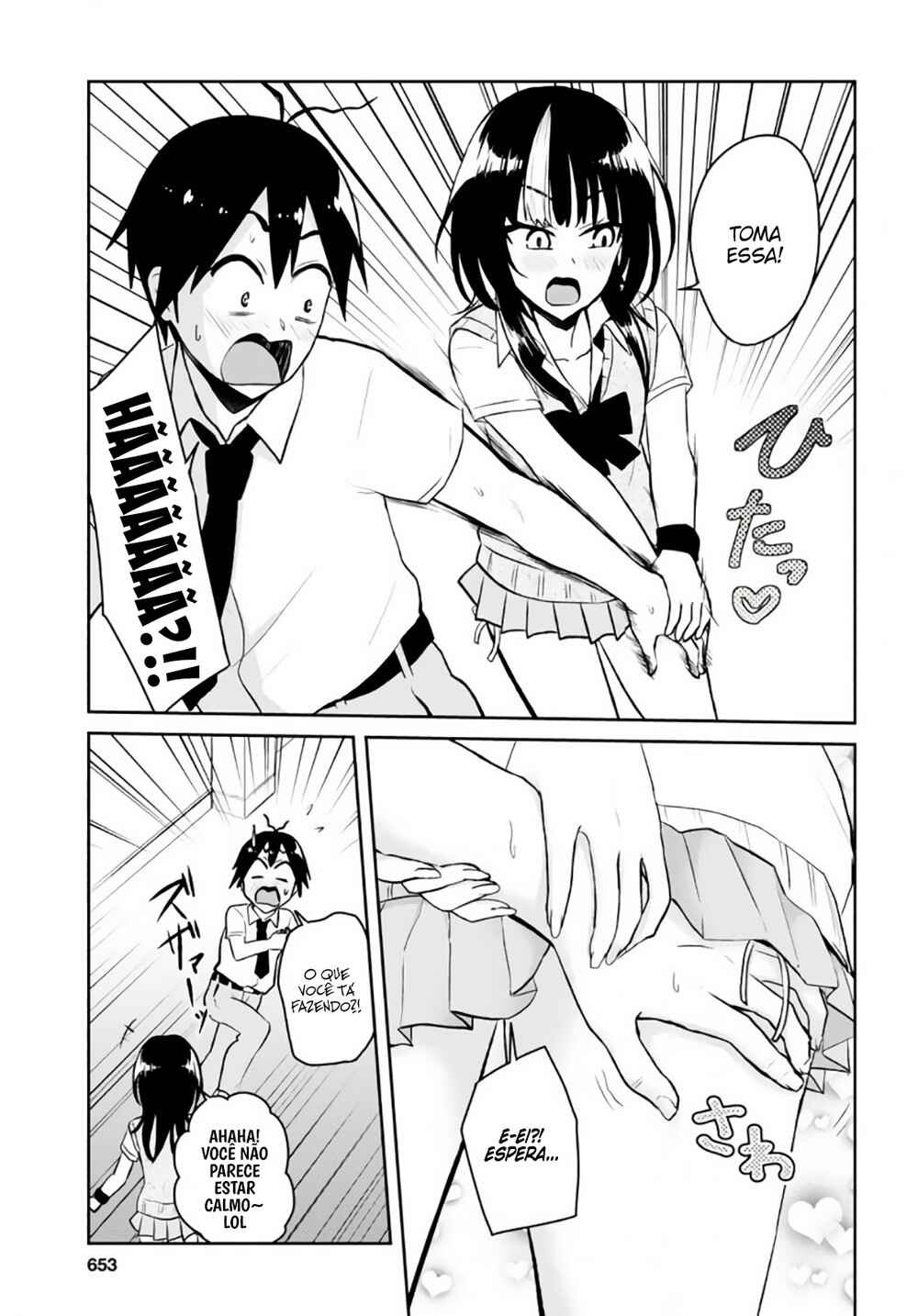 Hajimete no Gal capítulo 54 página 13