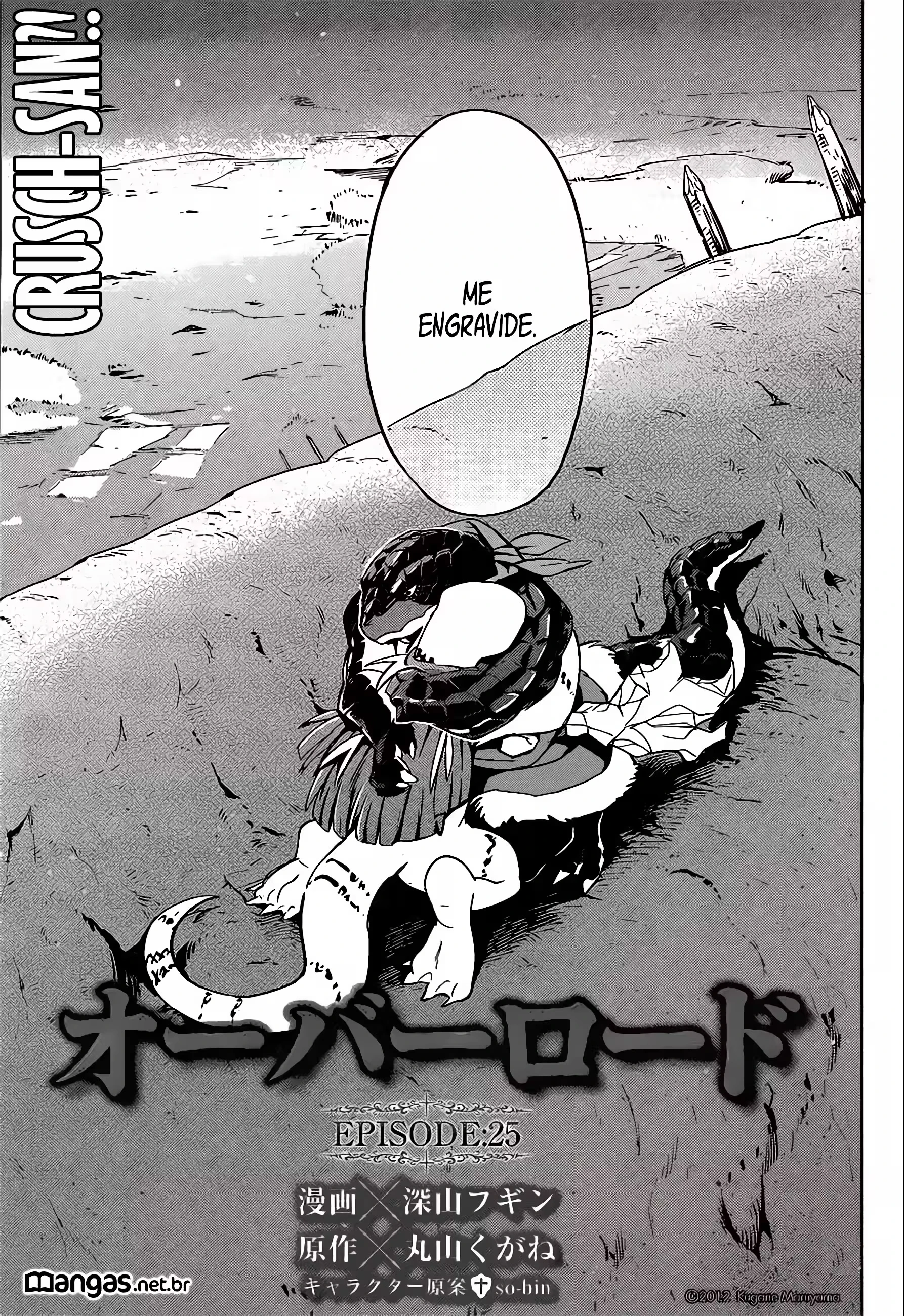 Overlord capítulo 25 página 2