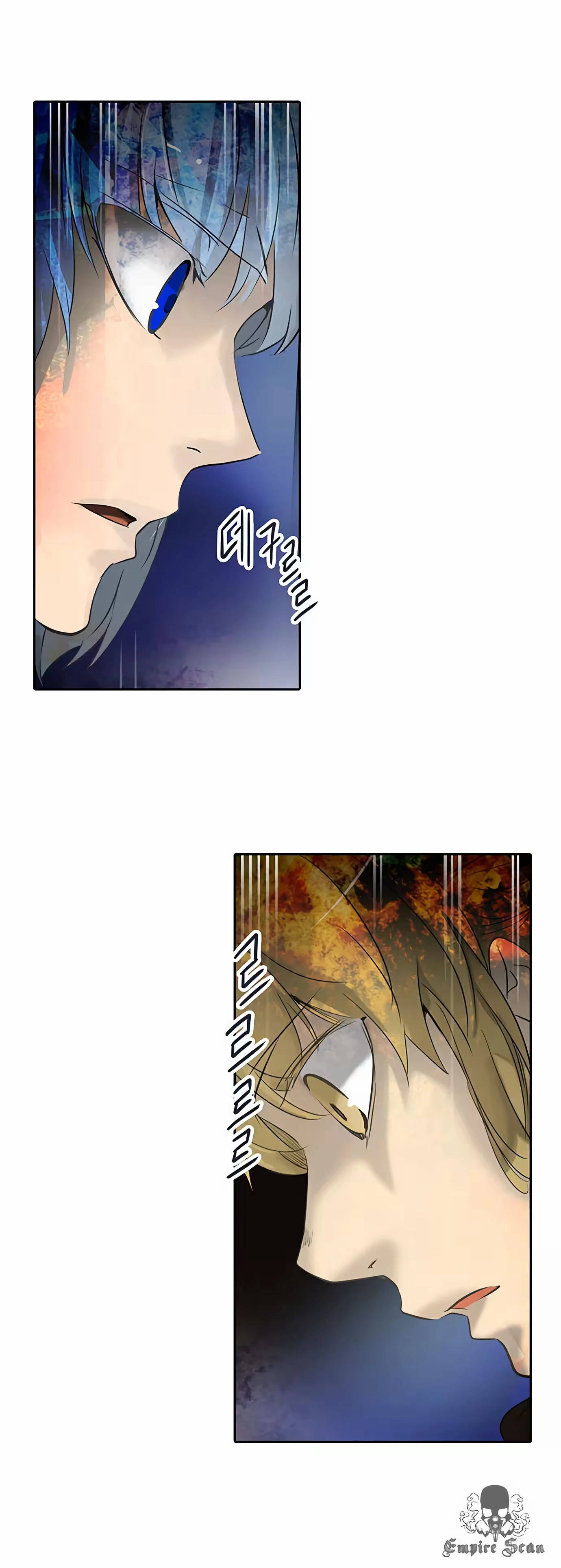 Tower of God (Season 2) capítulo 186 página 3