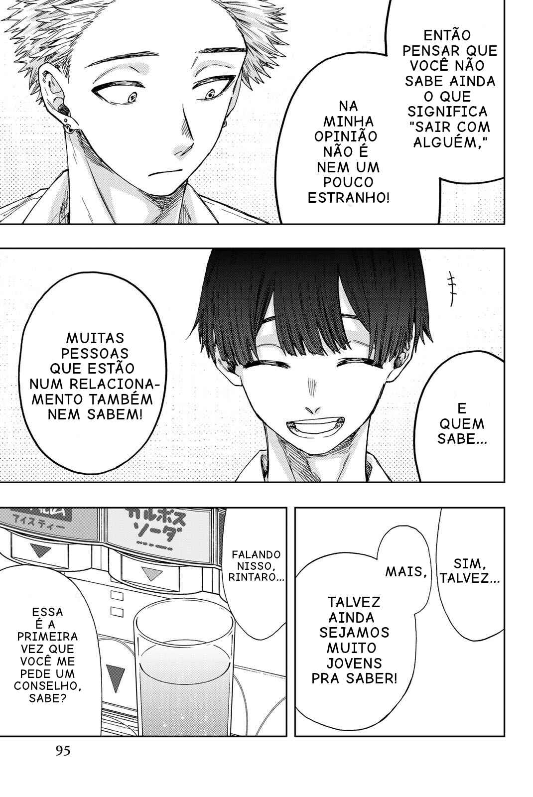Kaoru Hana Wa Rin To Saku capítulo 26 página 7