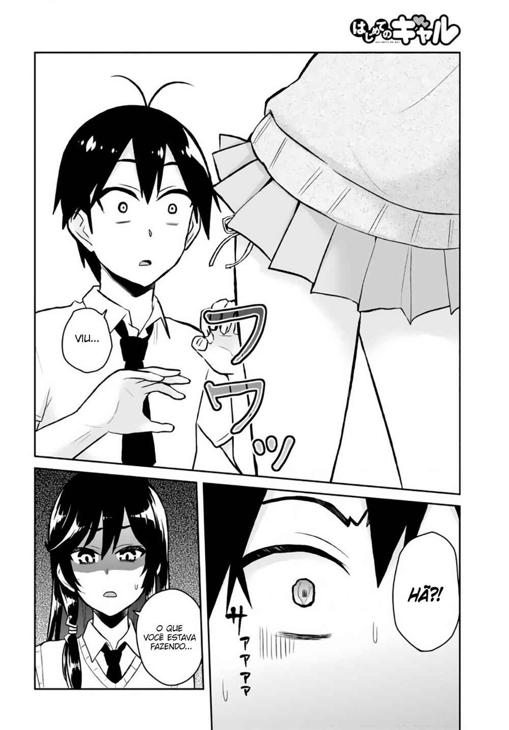 Hajimete no Gal capítulo 54 página 16
