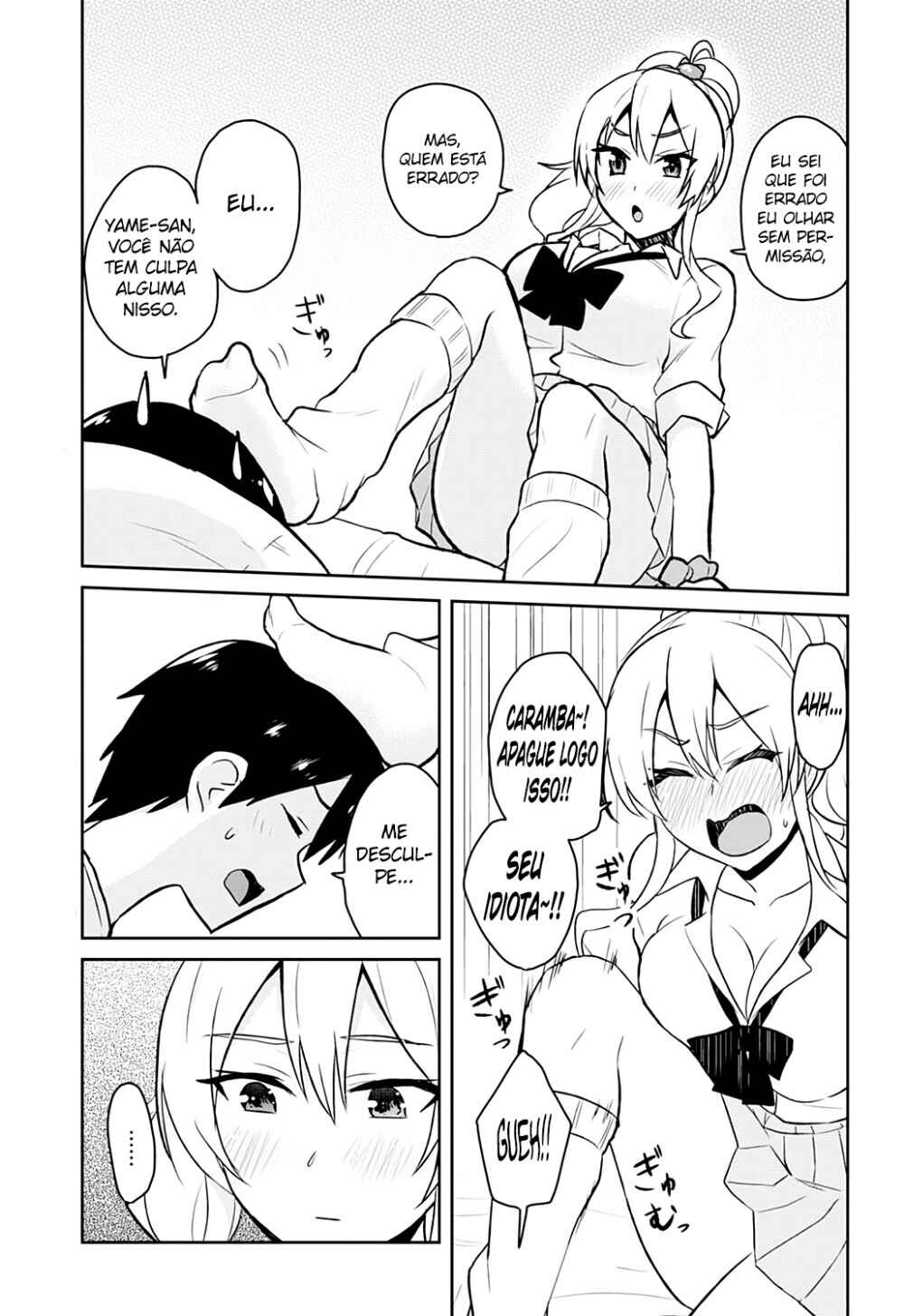 Hajimete no Gal capítulo 39 página 11